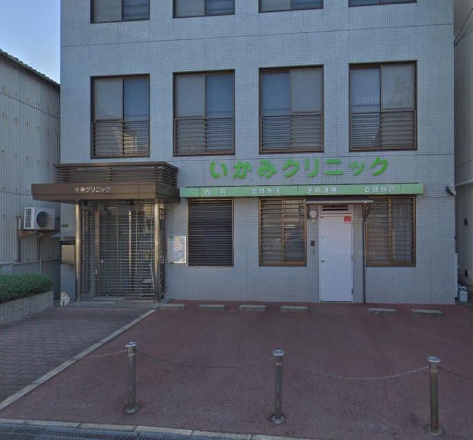 の画像