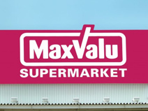 Maxvalu(マックスバリュ) 江坂店