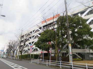 イトーヨーカドー 上永谷店の画像1