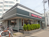 ミスタードーナツ 宮の森ショップ