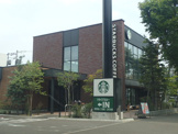 スターバックスコーヒー 札幌宮ケ丘店