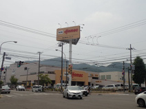 ホーマック 旭ヶ丘店