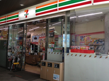 セブン−イレブン渋谷道玄坂一丁目店の画像1