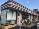 セブンイレブン　足立西新井５丁目店