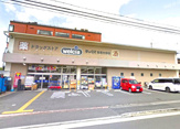 ダックス上京智恵光院店
