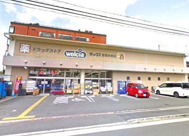 ダックス上京智恵光院店の画像1