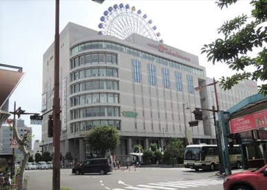 伊予鉄高島屋の画像1