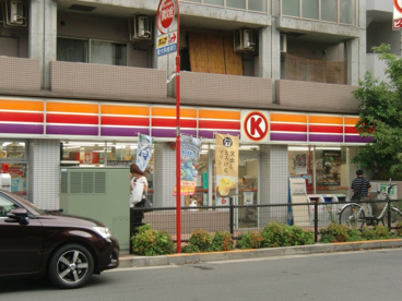 サークルＫ上大崎二丁目店の画像1