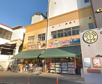 そうてつローゼン上星川店の画像1