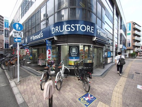 Tomou0027s(トモズ) 大泉学園店|練馬新築戸建て・現地販売会情報 レンズ