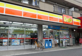 デイリーヤマザキ 川口元郷店