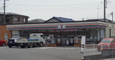 セブンイレブン 川口元郷6丁目店