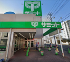サミットストア 川口青木店