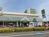 マルエツ 元郷店