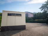 武蔵村山市立第四中学校