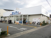 サンディ 山科椥辻店