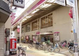 イオン八尾御坊前店