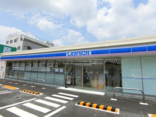 ローソン川崎上野川店情報ページ 田園都市線 南武線の賃貸情報ならメディアパーク