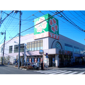 株式会社ライフコーポレーション 葛飾鎌倉店の画像1