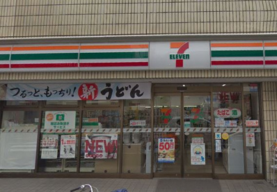 セブン-イレブン渋谷神宮前２丁目西店の画像1