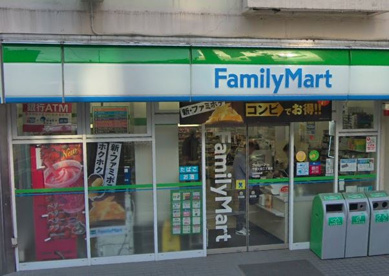 ファミリーマート千駄ヶ谷二丁目店の画像1