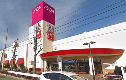 イオン 名古屋東店の画像1