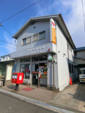 堺北条郵便局