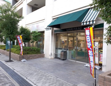 グルメシティ上穂積店の画像1