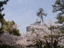 桃山公園