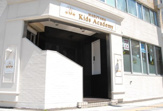 MARUYAMA・KidsAcademy