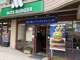 モスバーガー 梶ケ谷店の画像