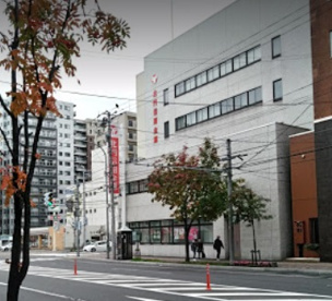 北門信用金庫札幌支店の画像1