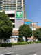 サミットストア 川口エルザタワー店の画像