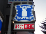 ローソン 札幌南3条西店
