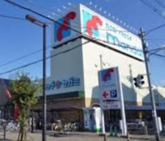 万代 巽北店の画像1