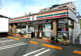 セブンイレブン 横浜戸塚吉田町店