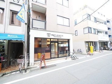 東京都渋谷区本町２丁目１９−１の画像1