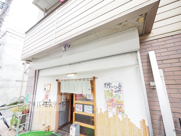 らぁめん 一福の画像1