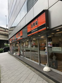 吉野家 初台店の画像1