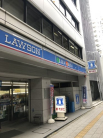 ローソン H初台一丁目店の画像1