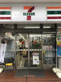 セブンイレブン 渋谷笹塚駅北店の画像1