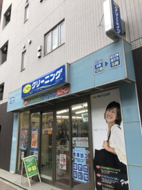 ポニークリーニング笹塚2丁目店の画像1