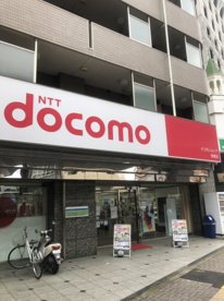 ドコモショップ笹塚店の画像1