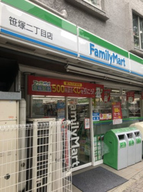 ファミリーマート 笹塚二丁目店の画像1