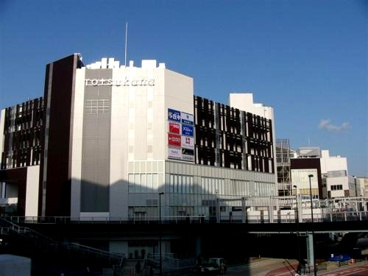東急プラザ戸塚の画像1