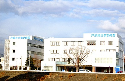 戸塚共立第2病院の画像1