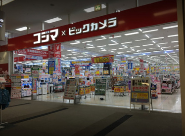 コジマ×ビックカメラ イオン昭島 ショッピングセンター店の画像1