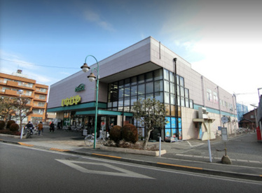 いなげやina21 昭島中神店の画像1