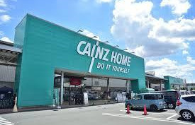 カインズホーム 昭島店の画像1
