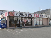 カツ丼大将
